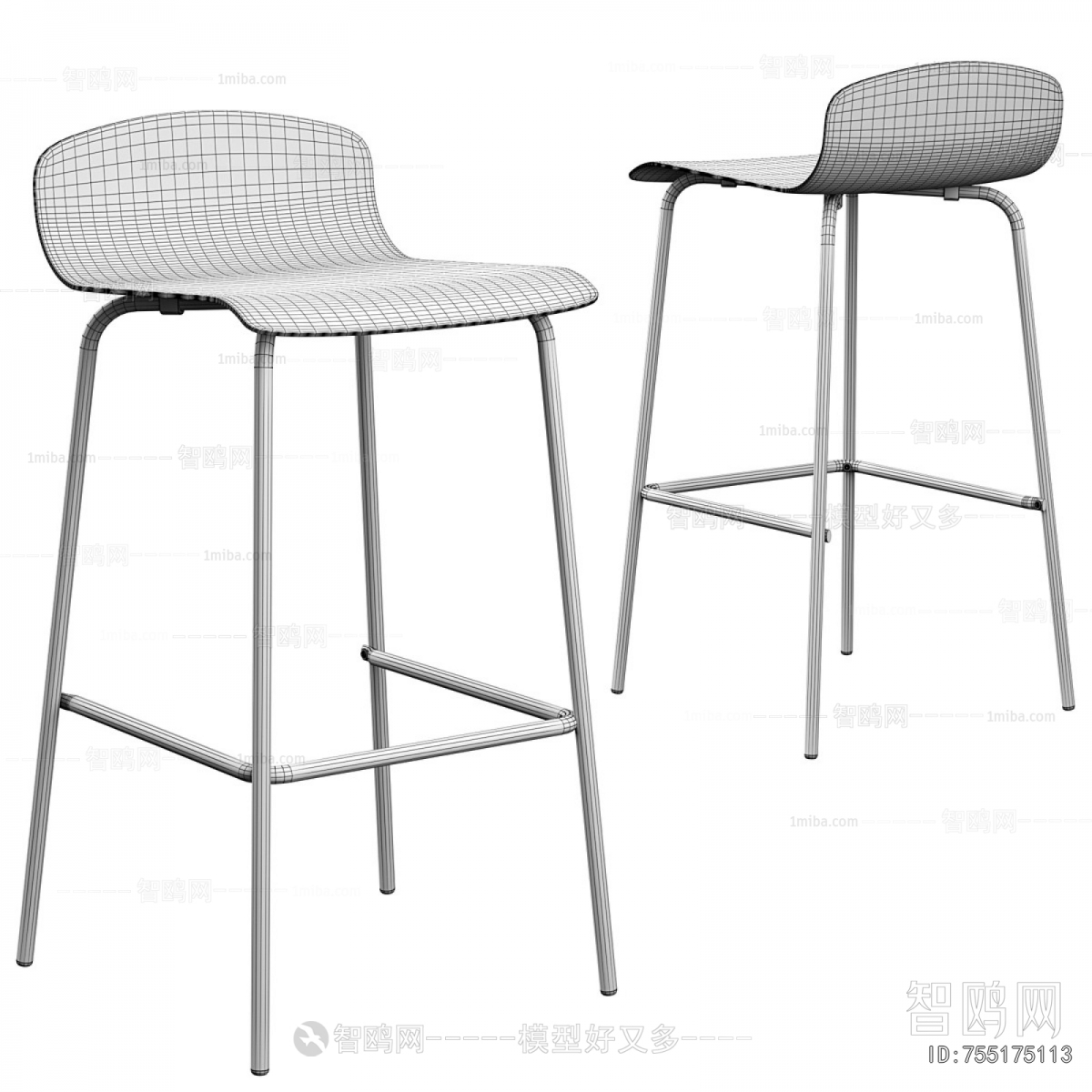Modern Bar Chair
