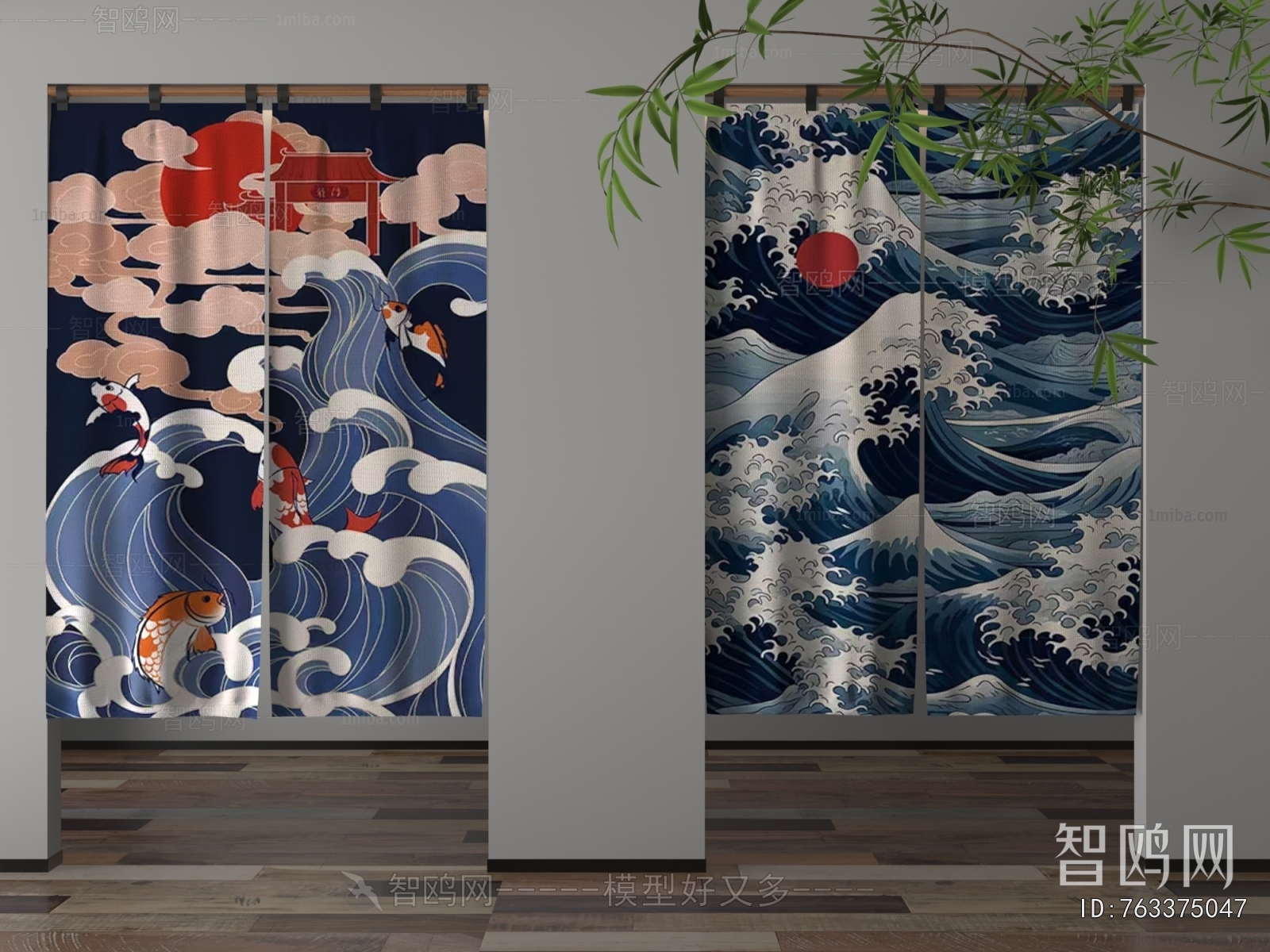 Japanese Style Door Curtain
