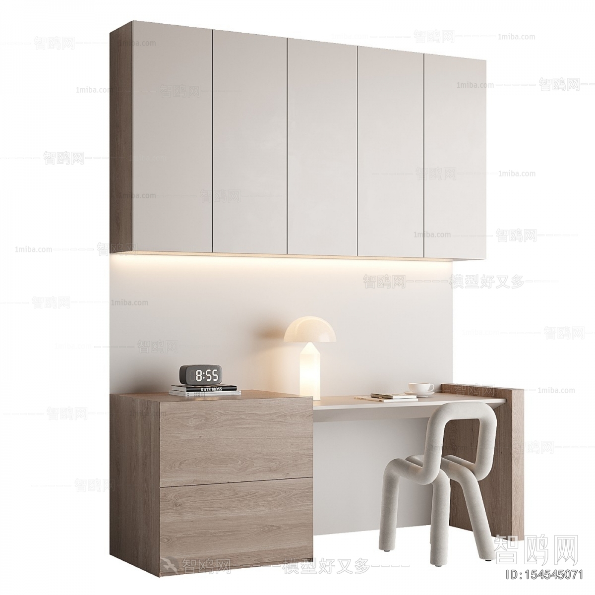 Modern Computer Desk And Chair