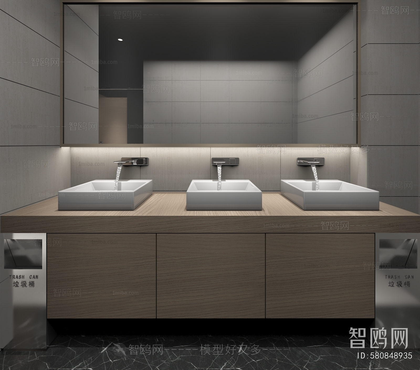 Modern Bathroom Cabinet