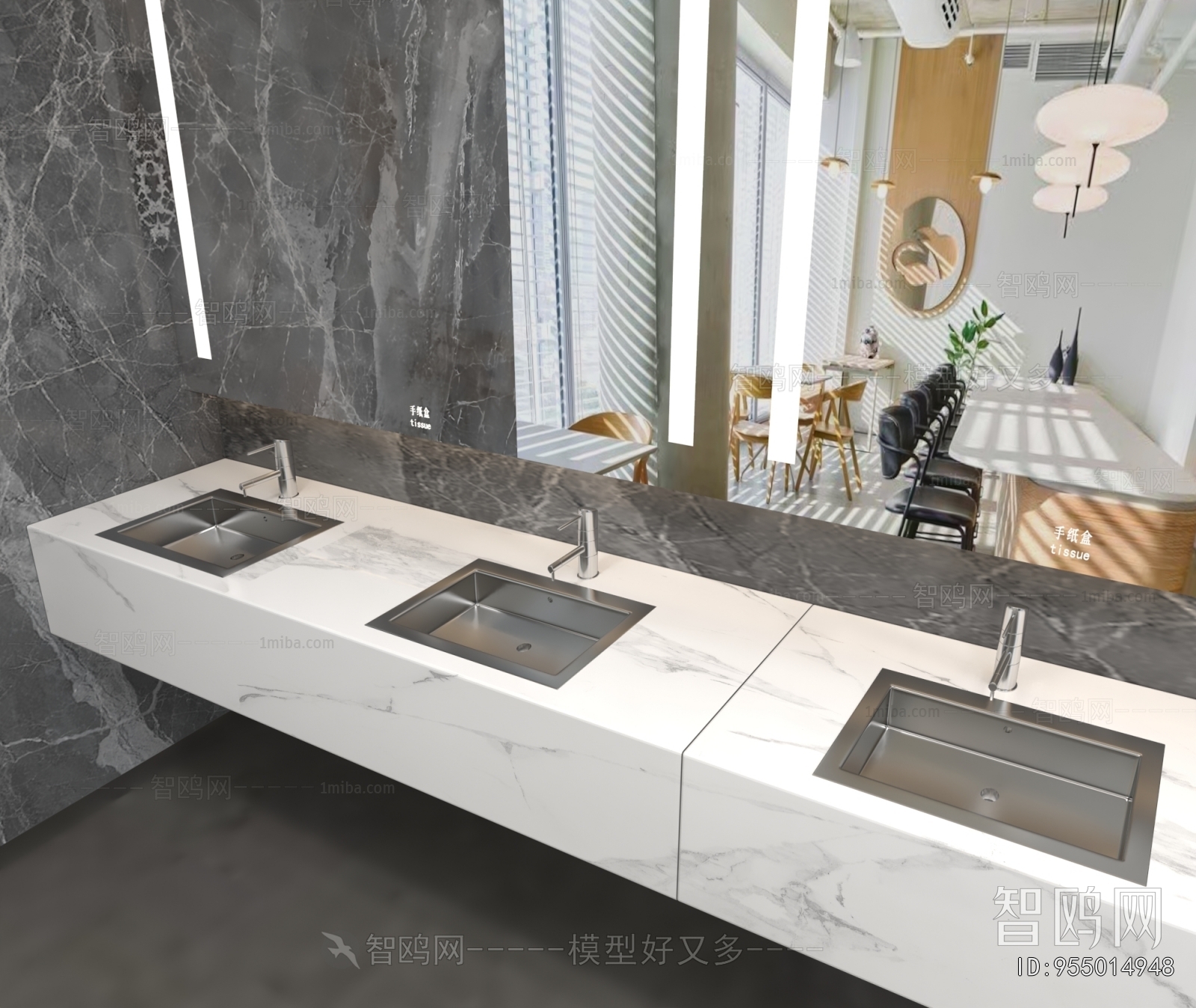 Modern Bathroom Cabinet