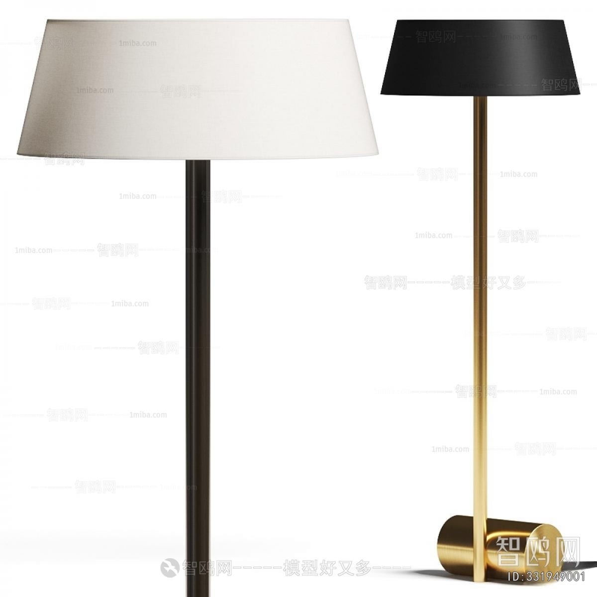 Modern Table Lamp
