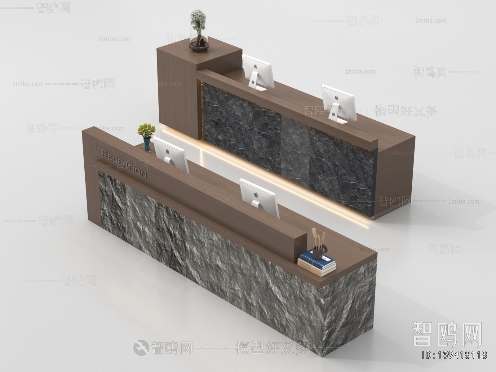 Modern Reception Desk
