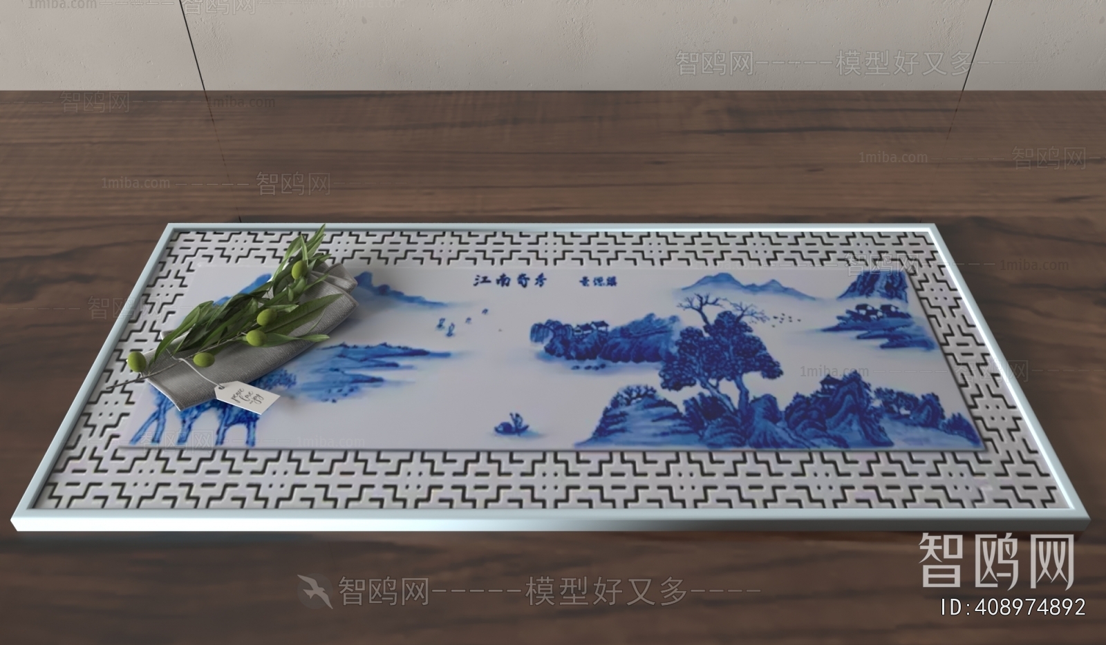 New Chinese Style Tea Set