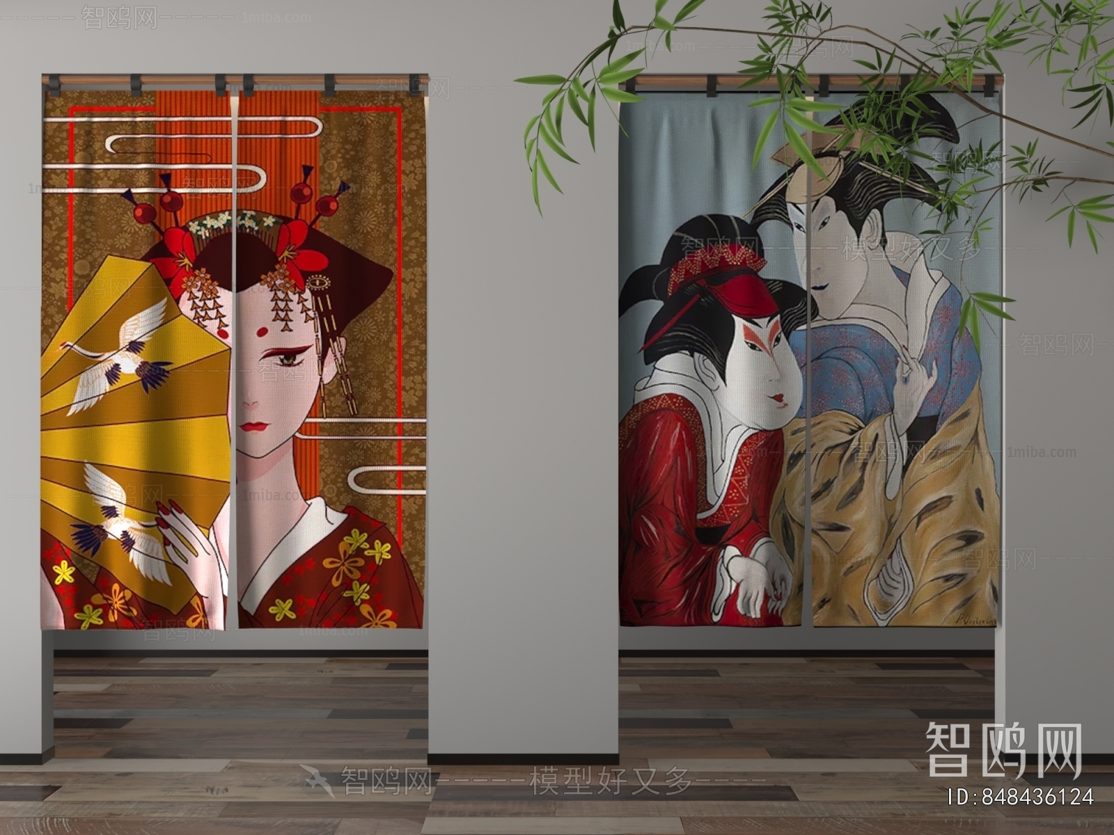Japanese Style Door Curtain