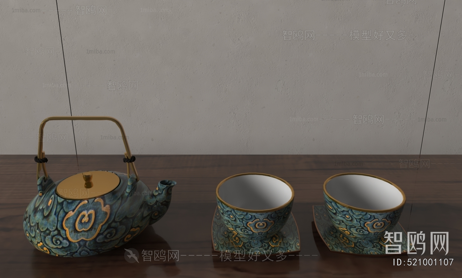 New Chinese Style Tea Set