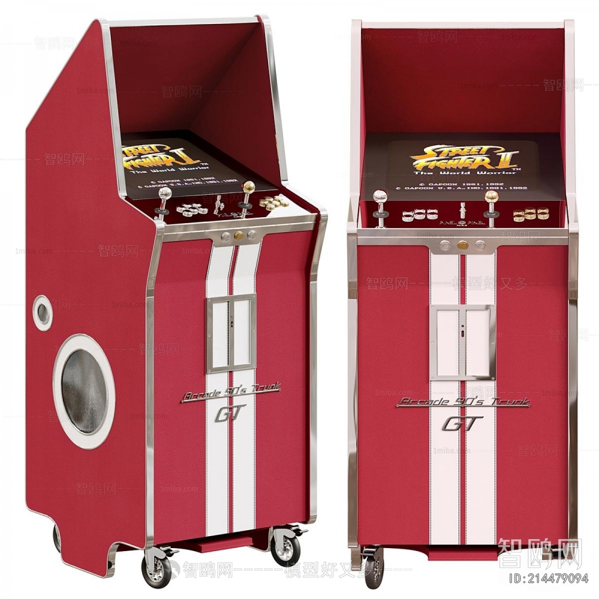 Modern Equipment For Children