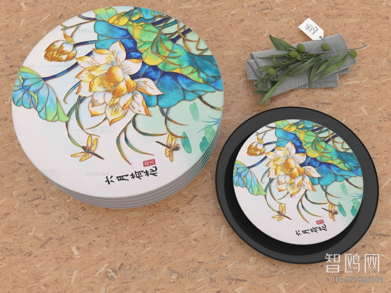 Modern Decorative Set