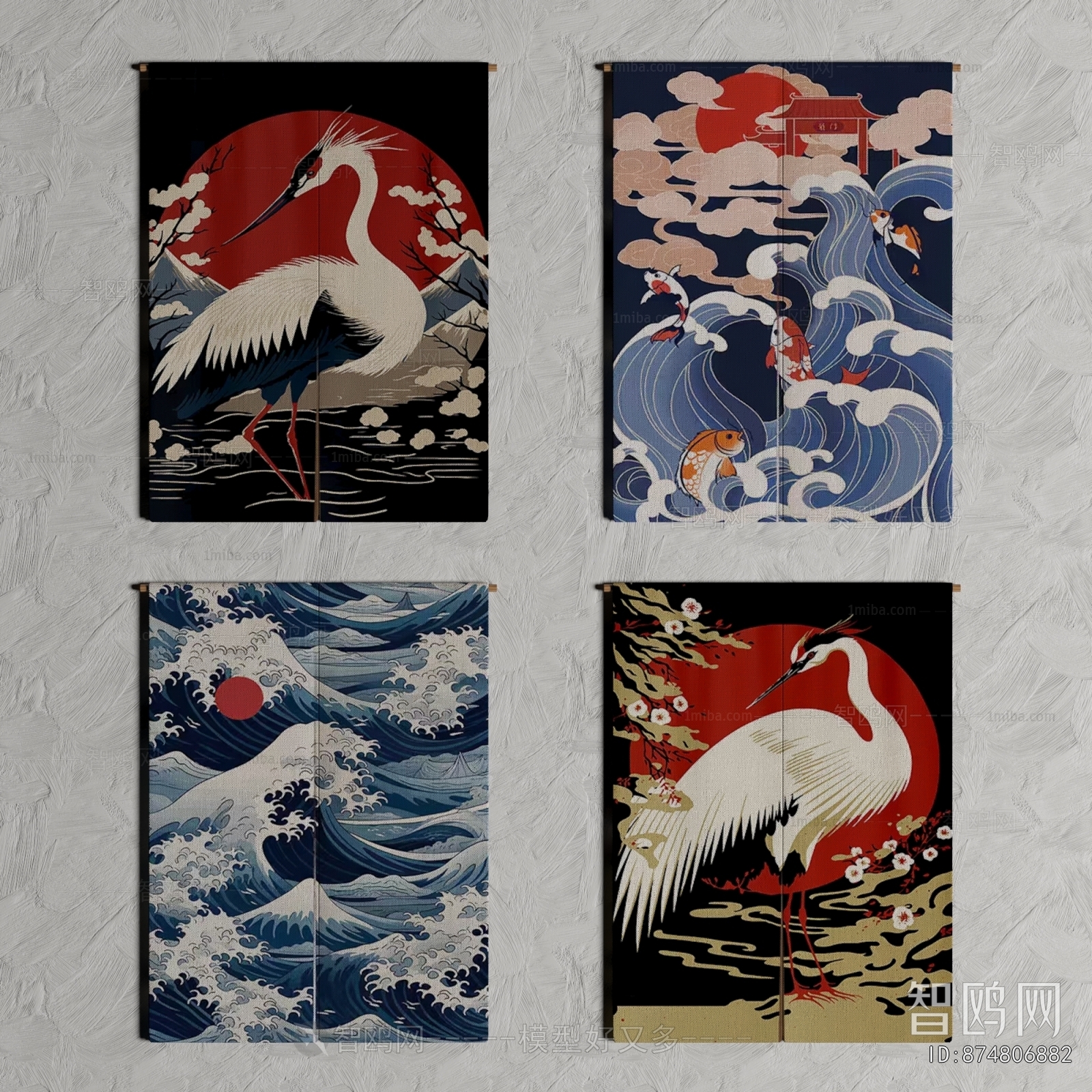 New Chinese Style Door Curtain