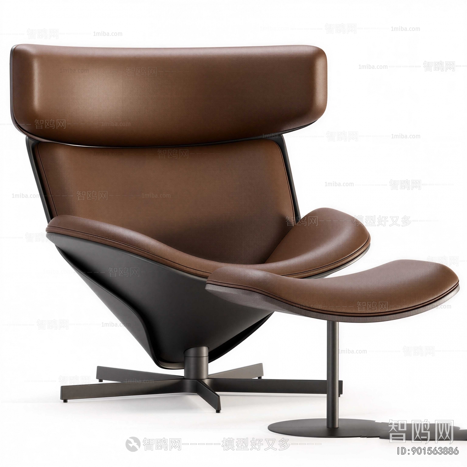 Modern Lounge Chair