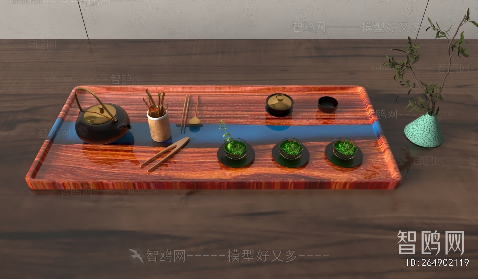 New Chinese Style Tea Set