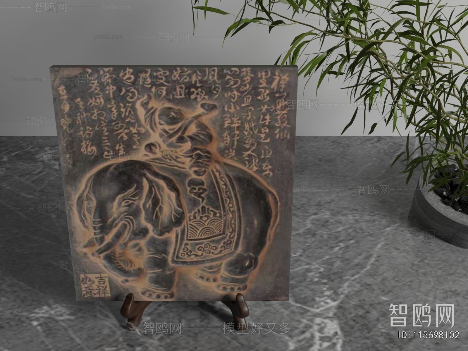 New Chinese Style Decorative Set