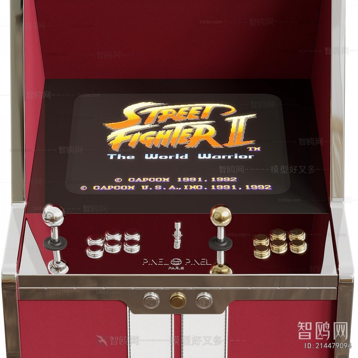 Modern Equipment For Children