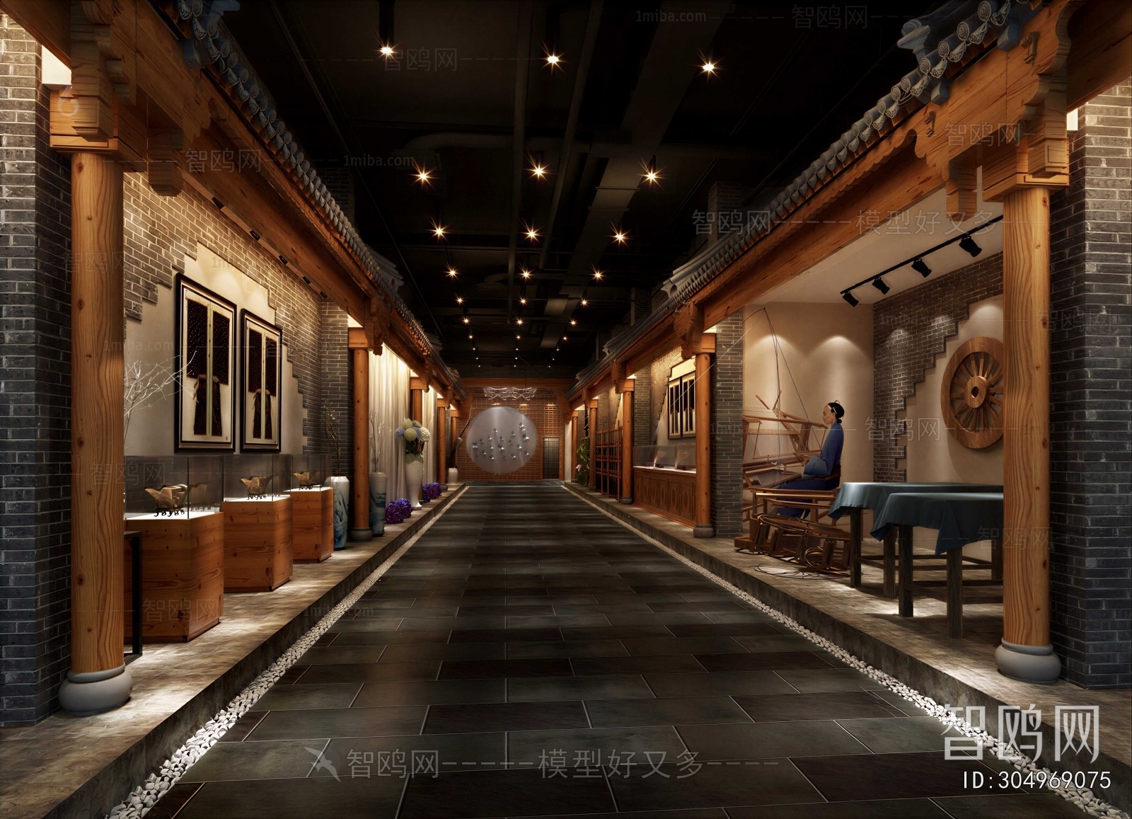 Chinese Style Museum