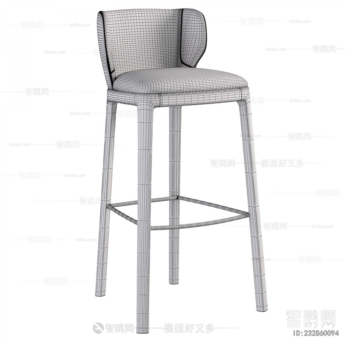 Modern Bar Chair