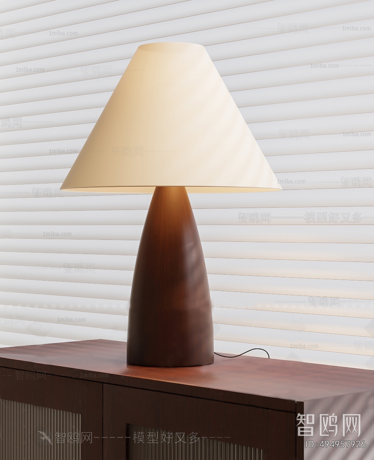 Modern Table Lamp