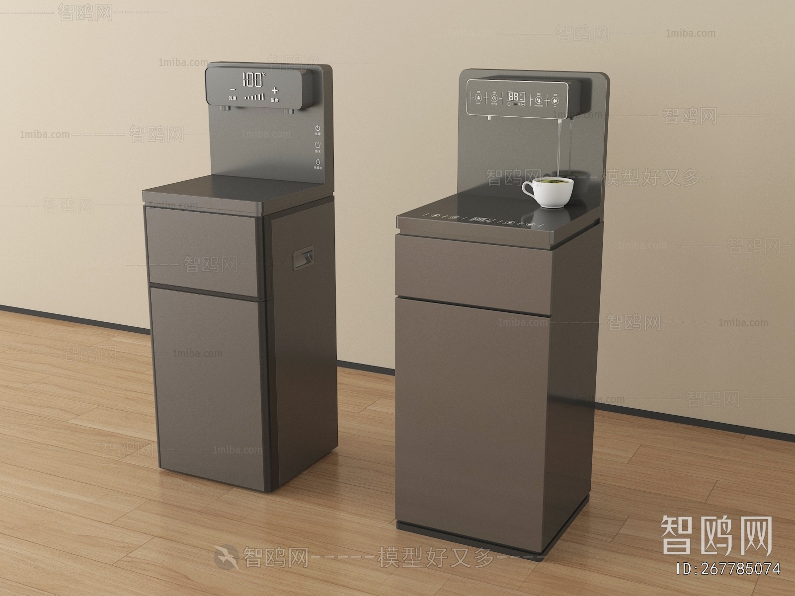 Modern Water Dispenser