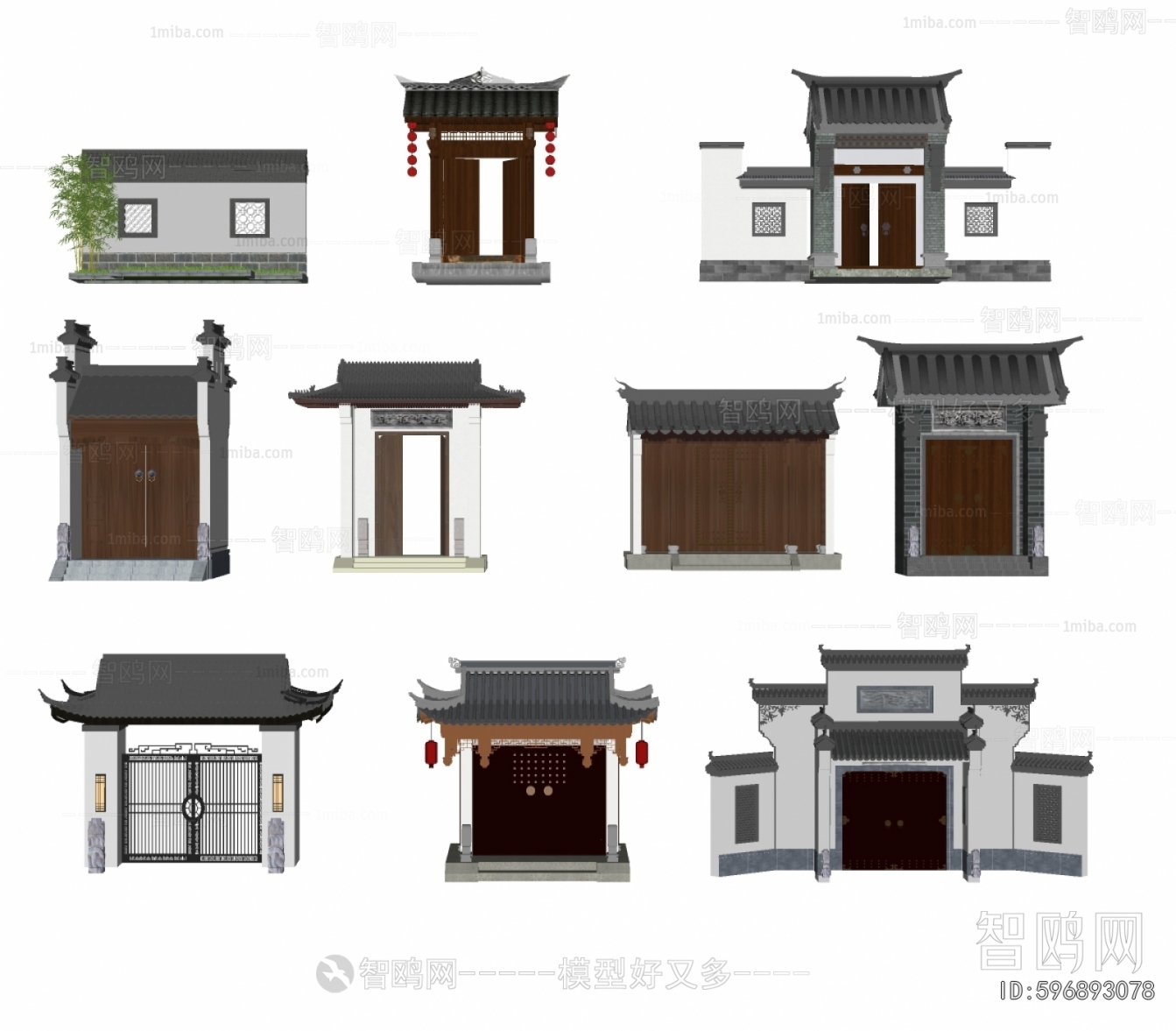 Chinese Style Gate