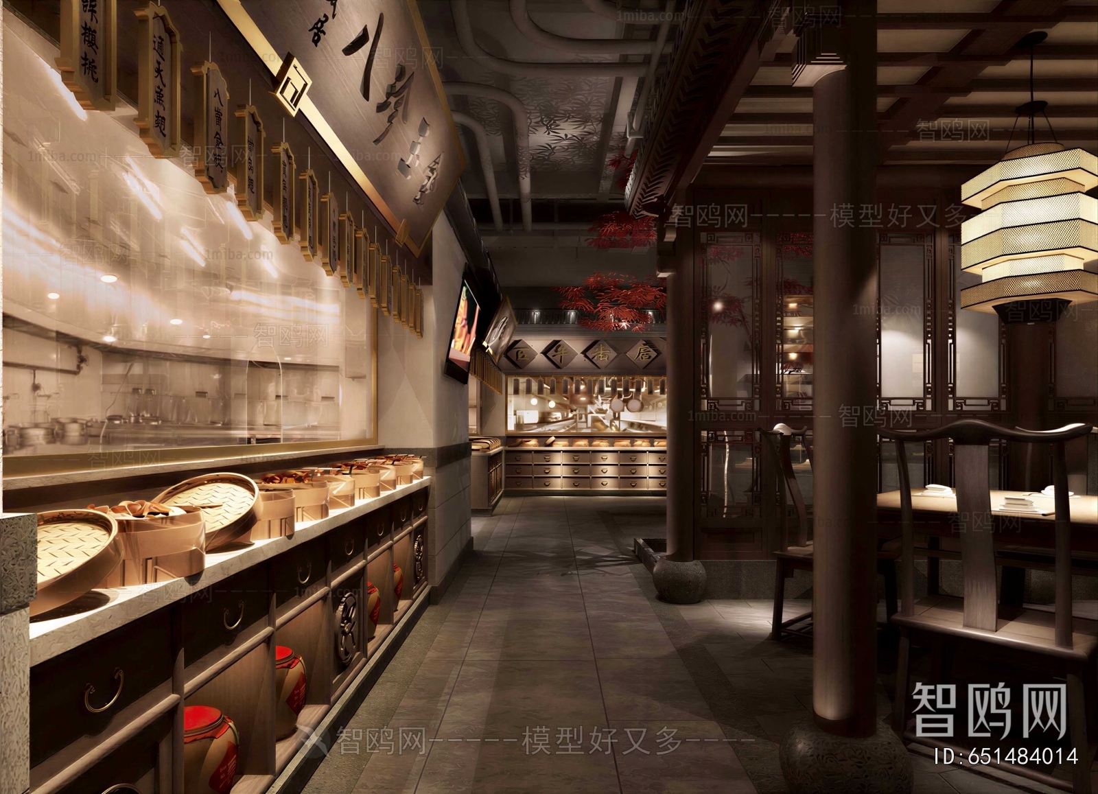 Chinese Style Chinese Restaurant