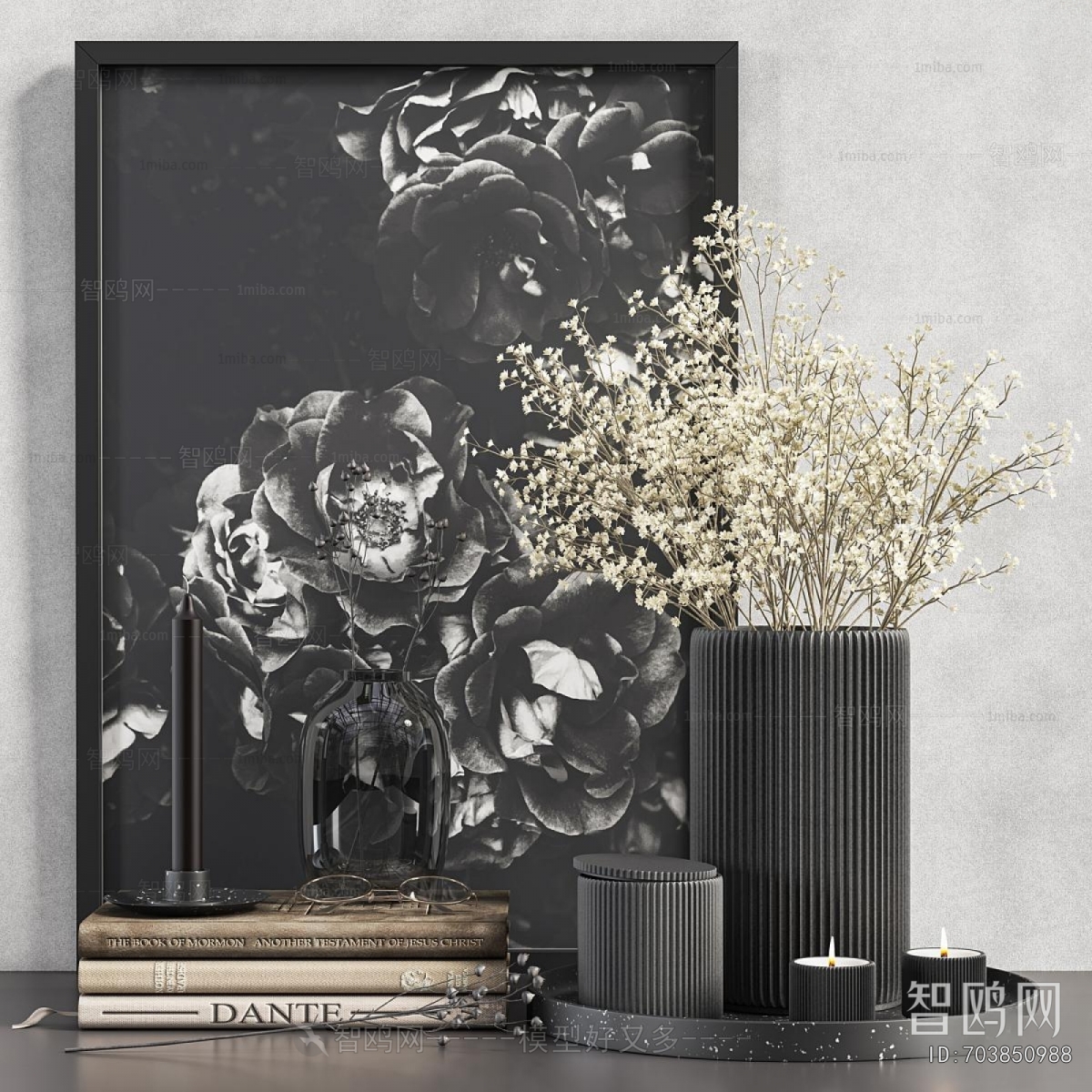Modern Decorative Set