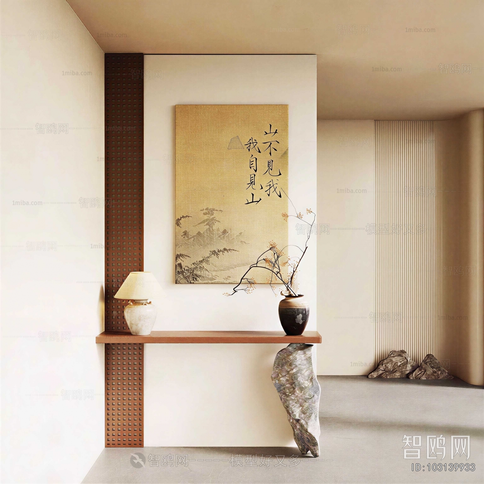 New Chinese Style Hallway