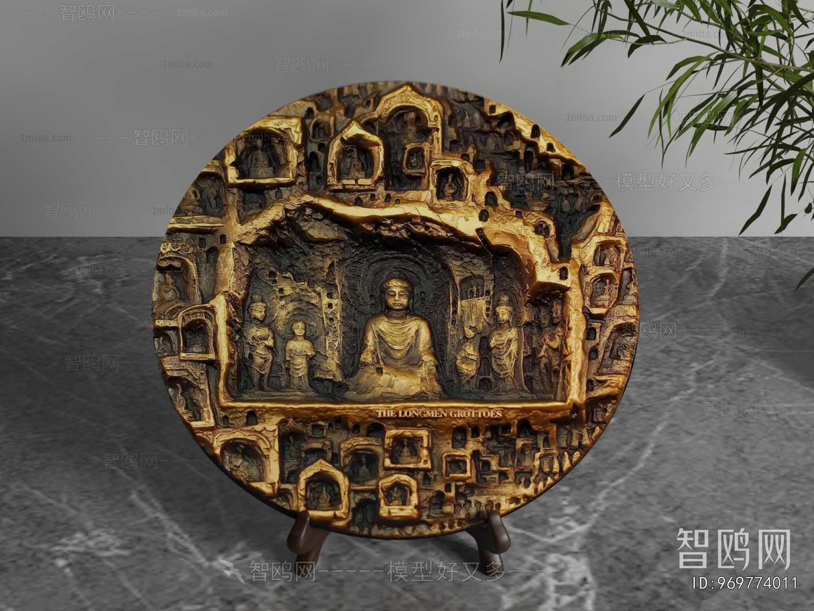 New Chinese Style Decorative Set