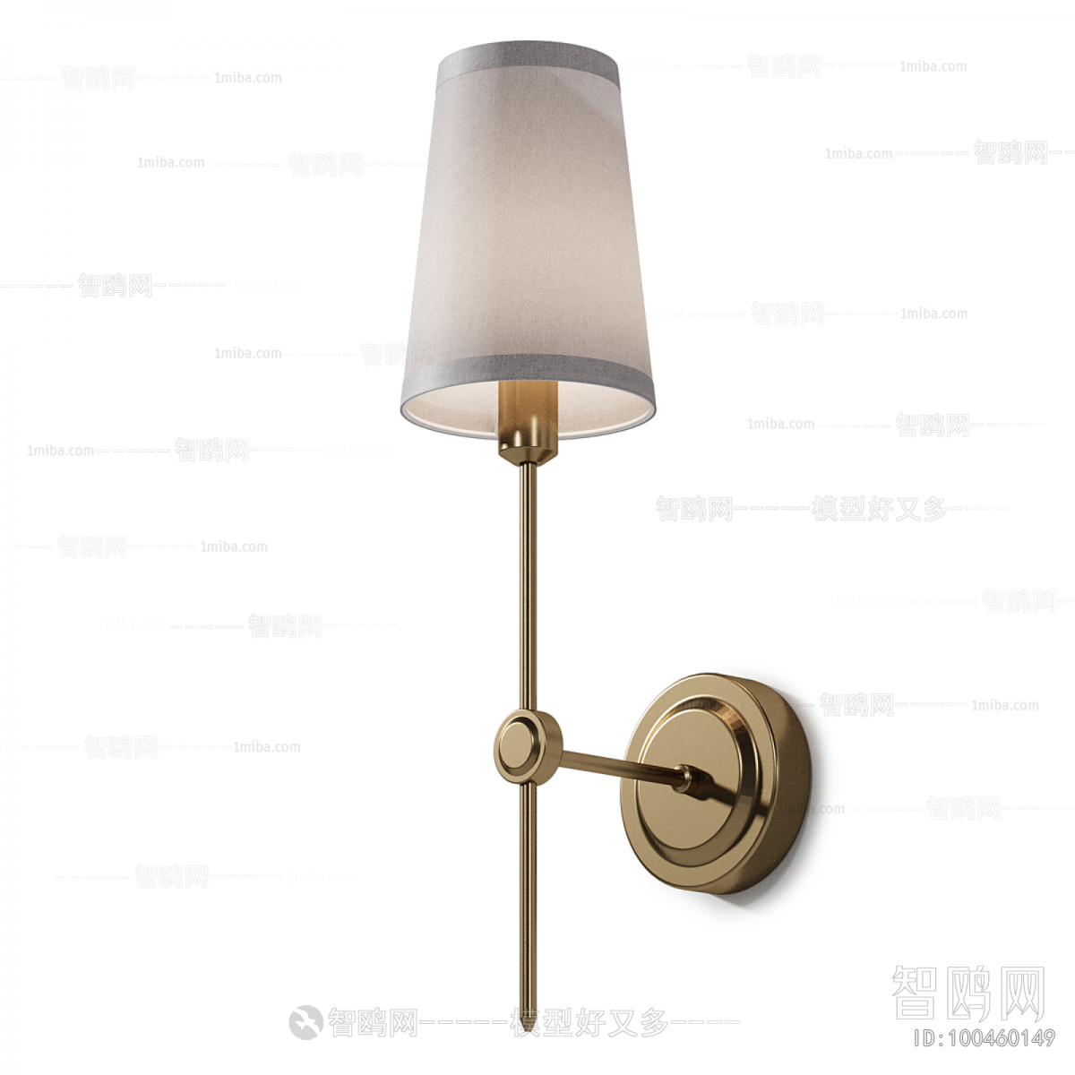 Modern Wall Lamp