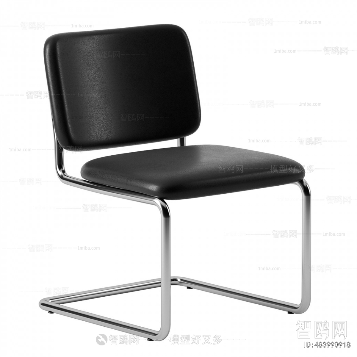 Modern Office Chair