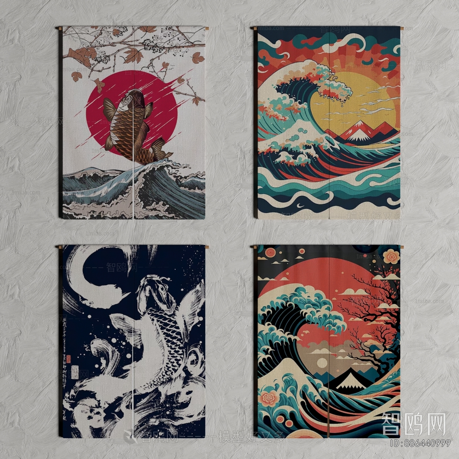 New Chinese Style Door Curtain