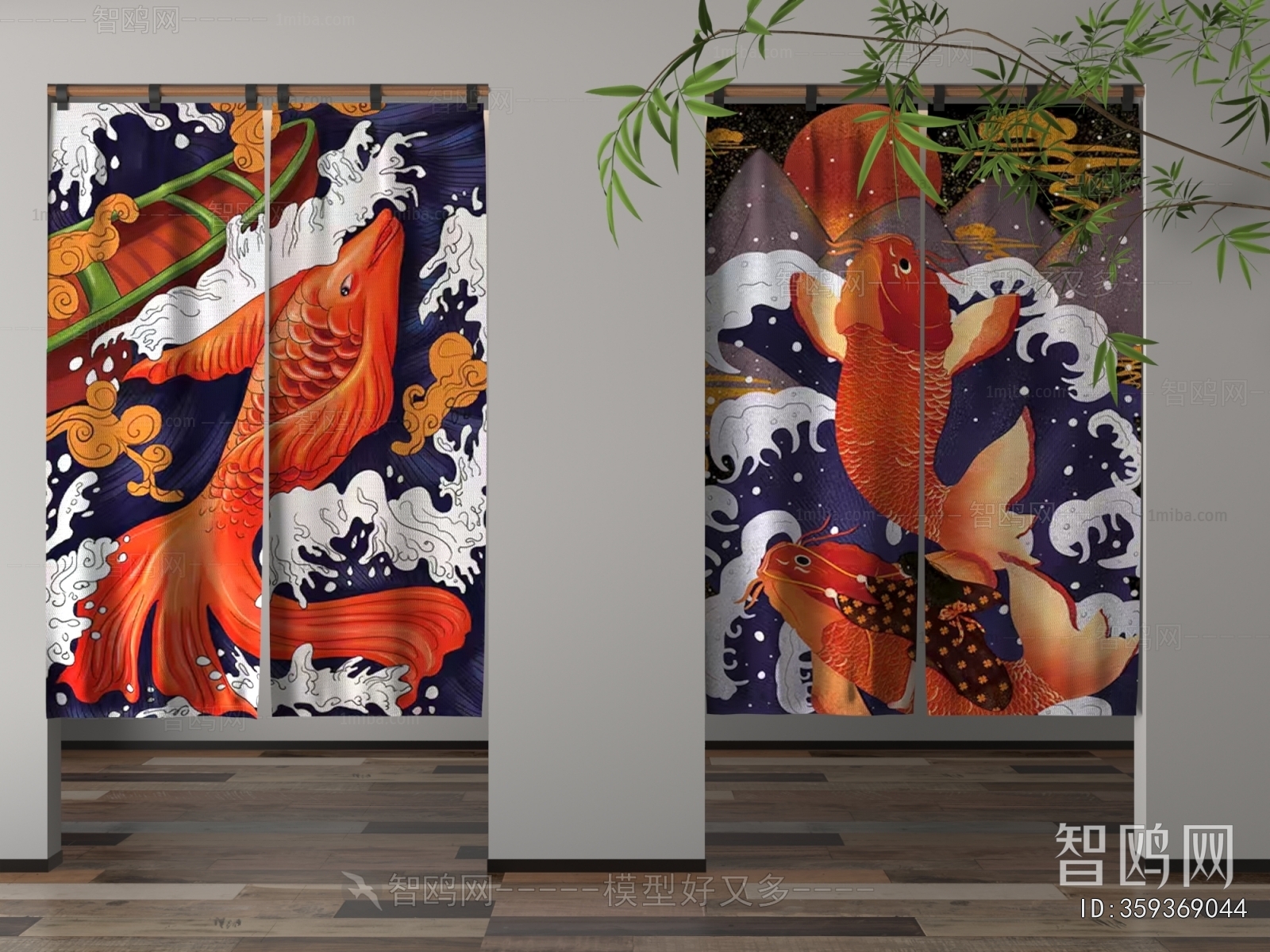 Japanese Style Door Curtain