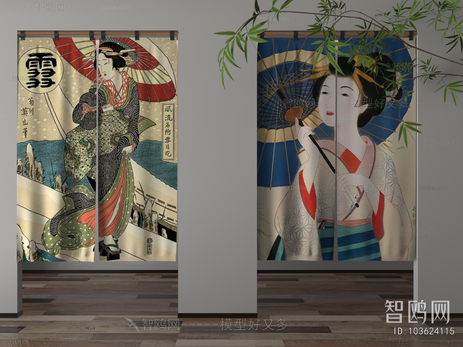 Japanese Style Door Curtain