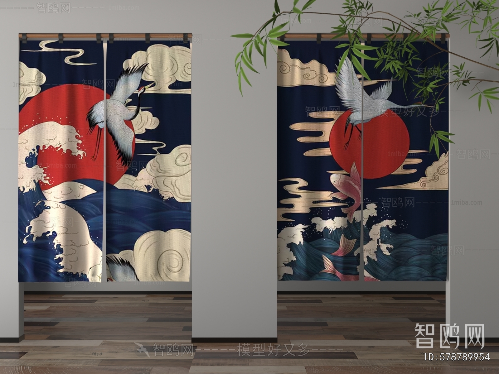 Japanese Style Door Curtain