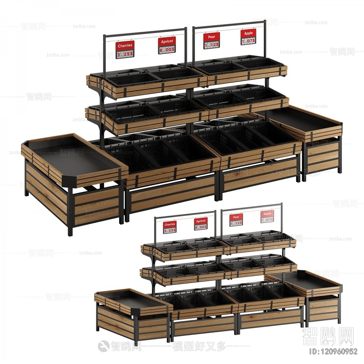 Modern Supermarket Shelf