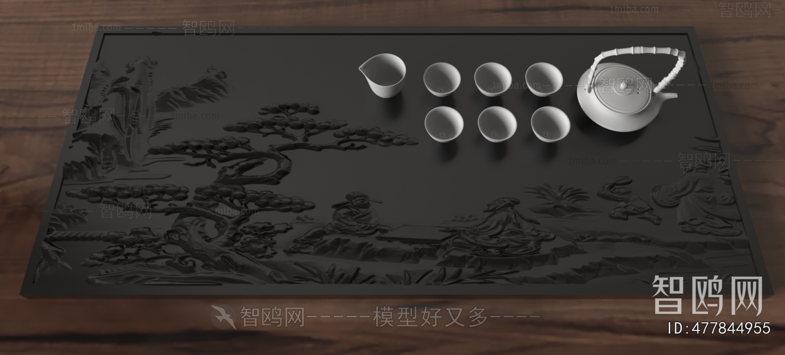 New Chinese Style Tea Set