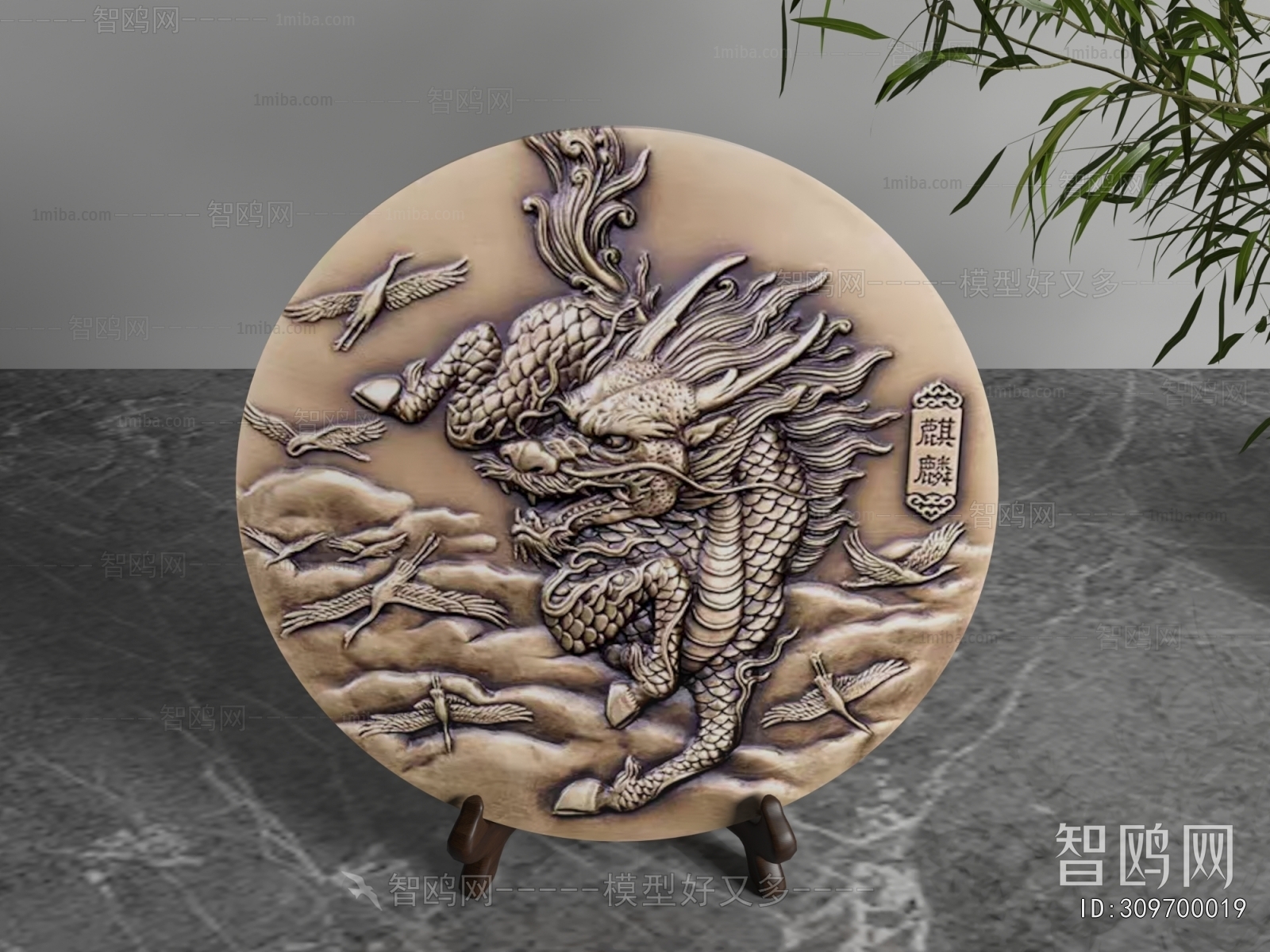 New Chinese Style Decorative Set