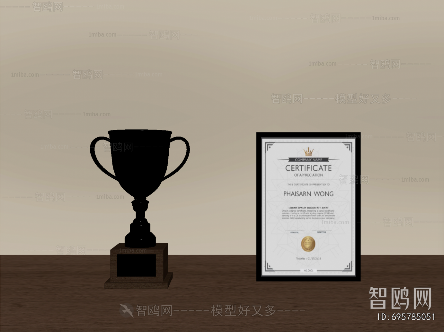 Modern Flag/badge/trophy/certificate