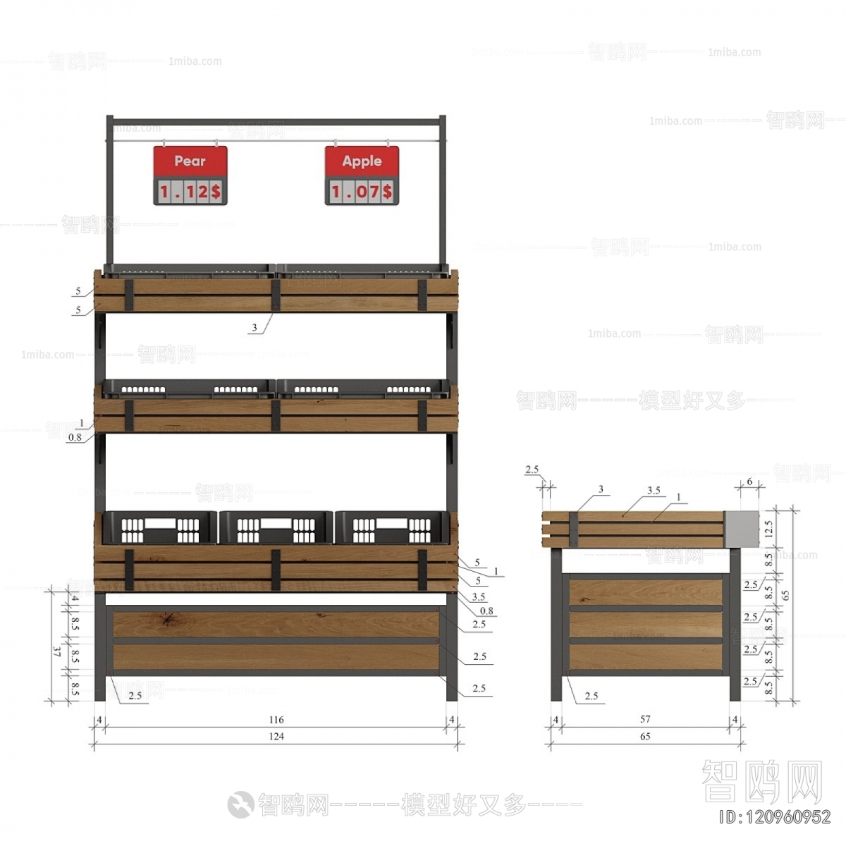 Modern Supermarket Shelf