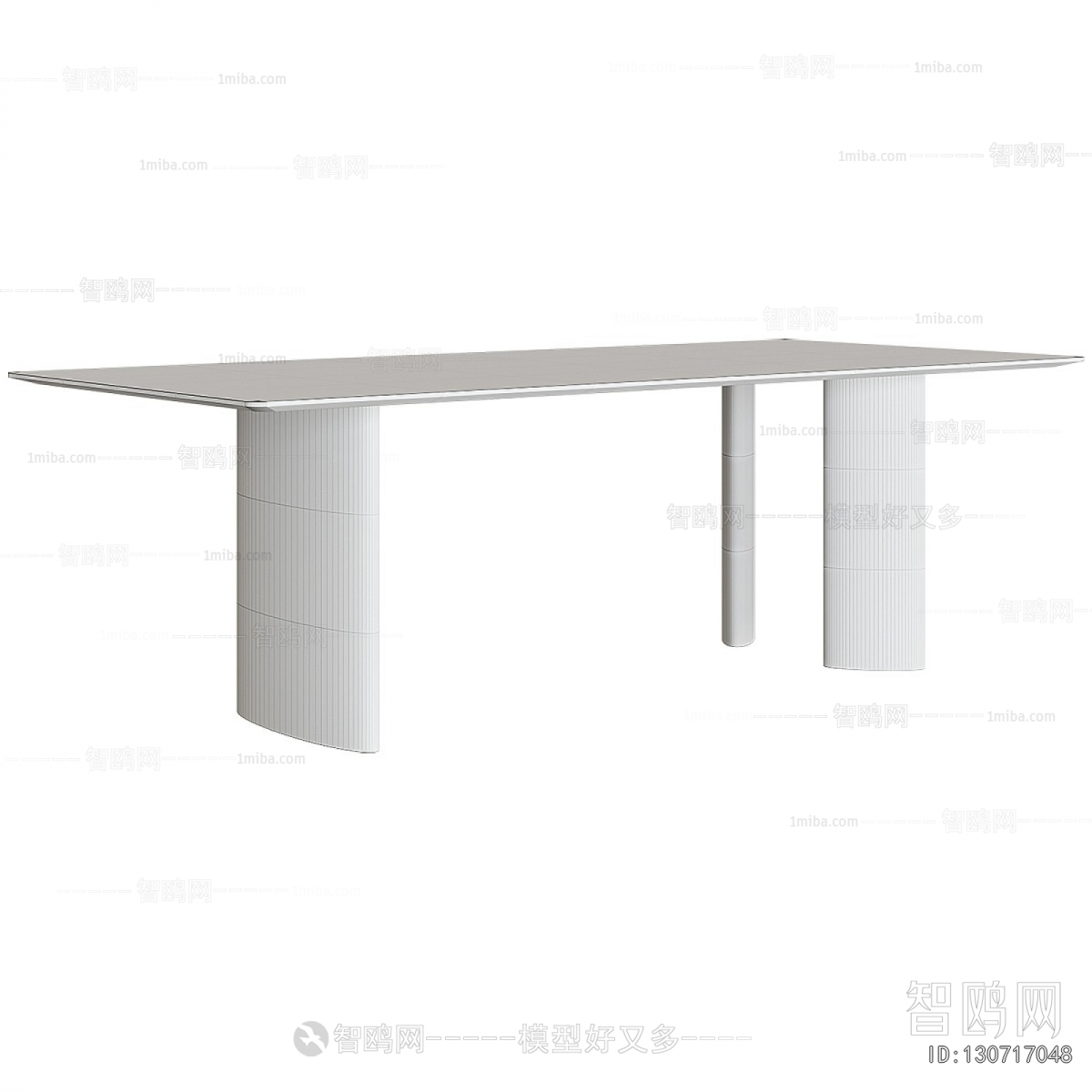 Modern Dining Table
