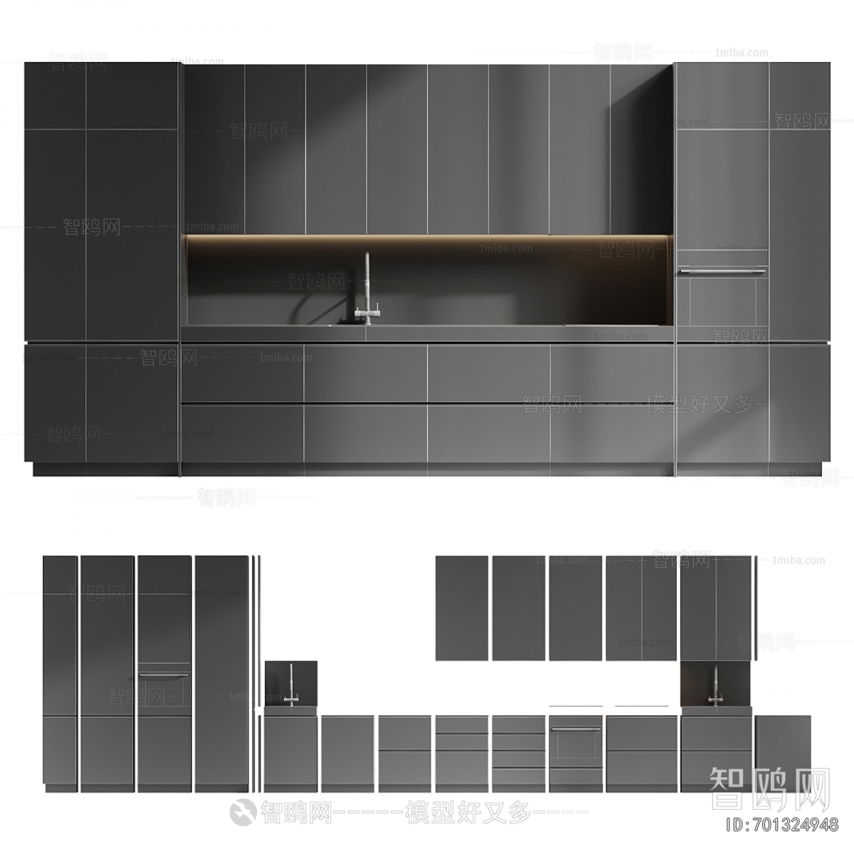 Modern Kitchen Cabinet