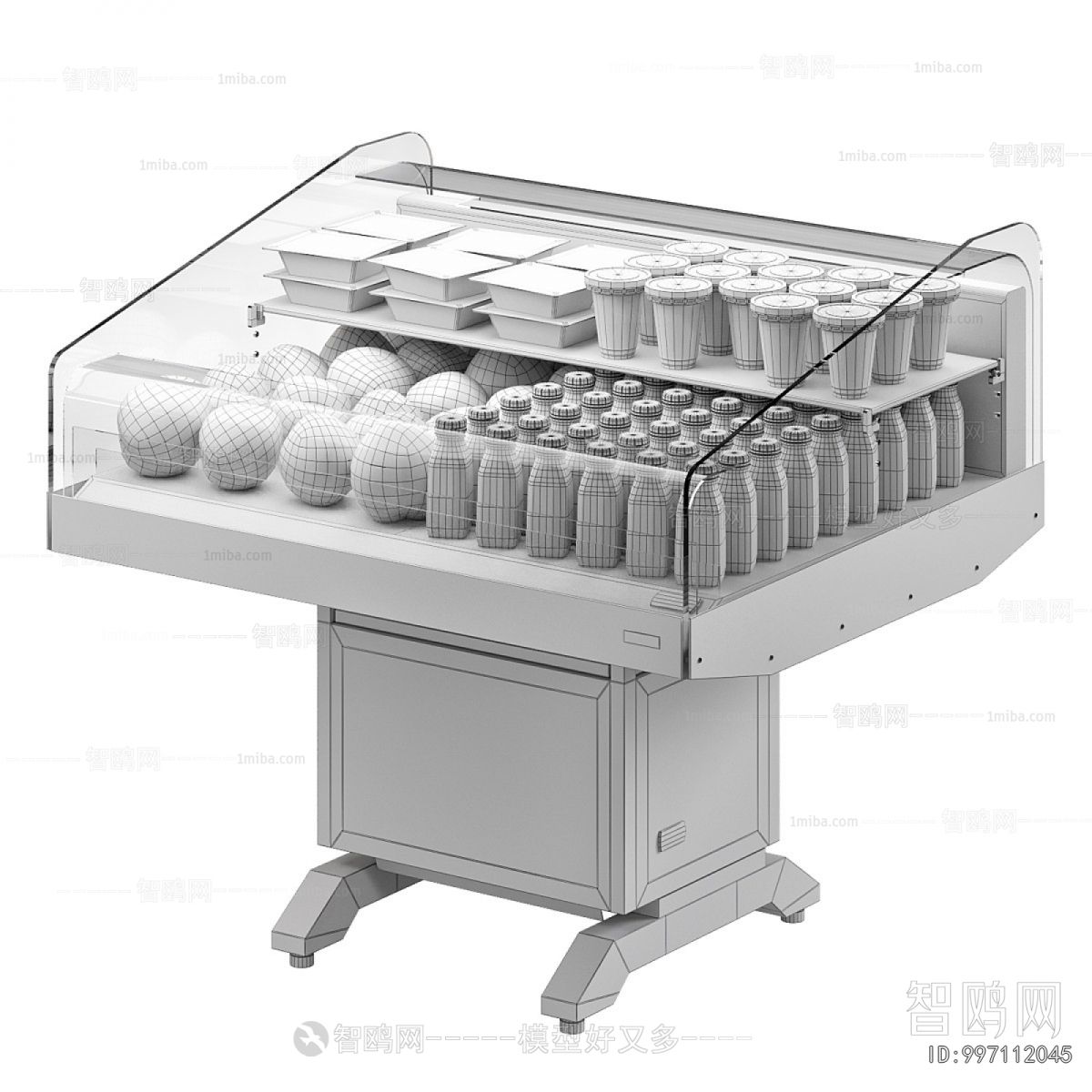 Modern Refrigerator Freezer