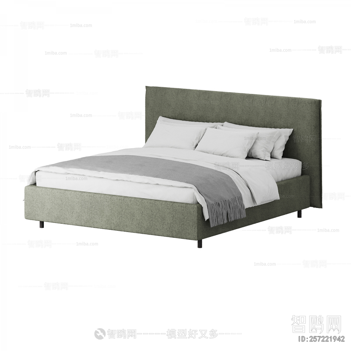 Modern Double Bed