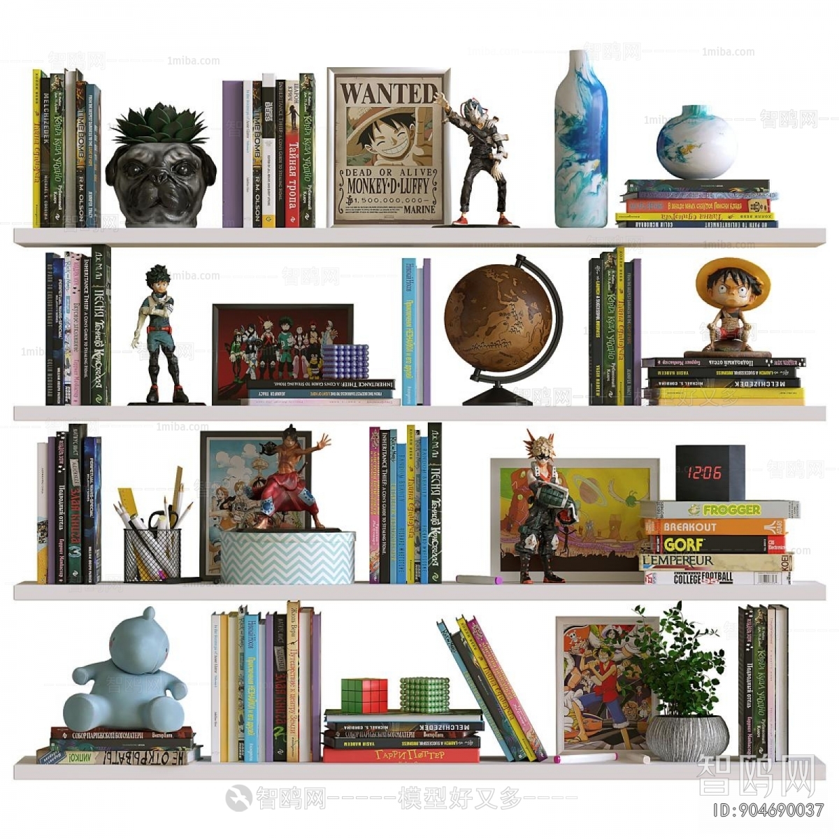 Modern Decorative Set