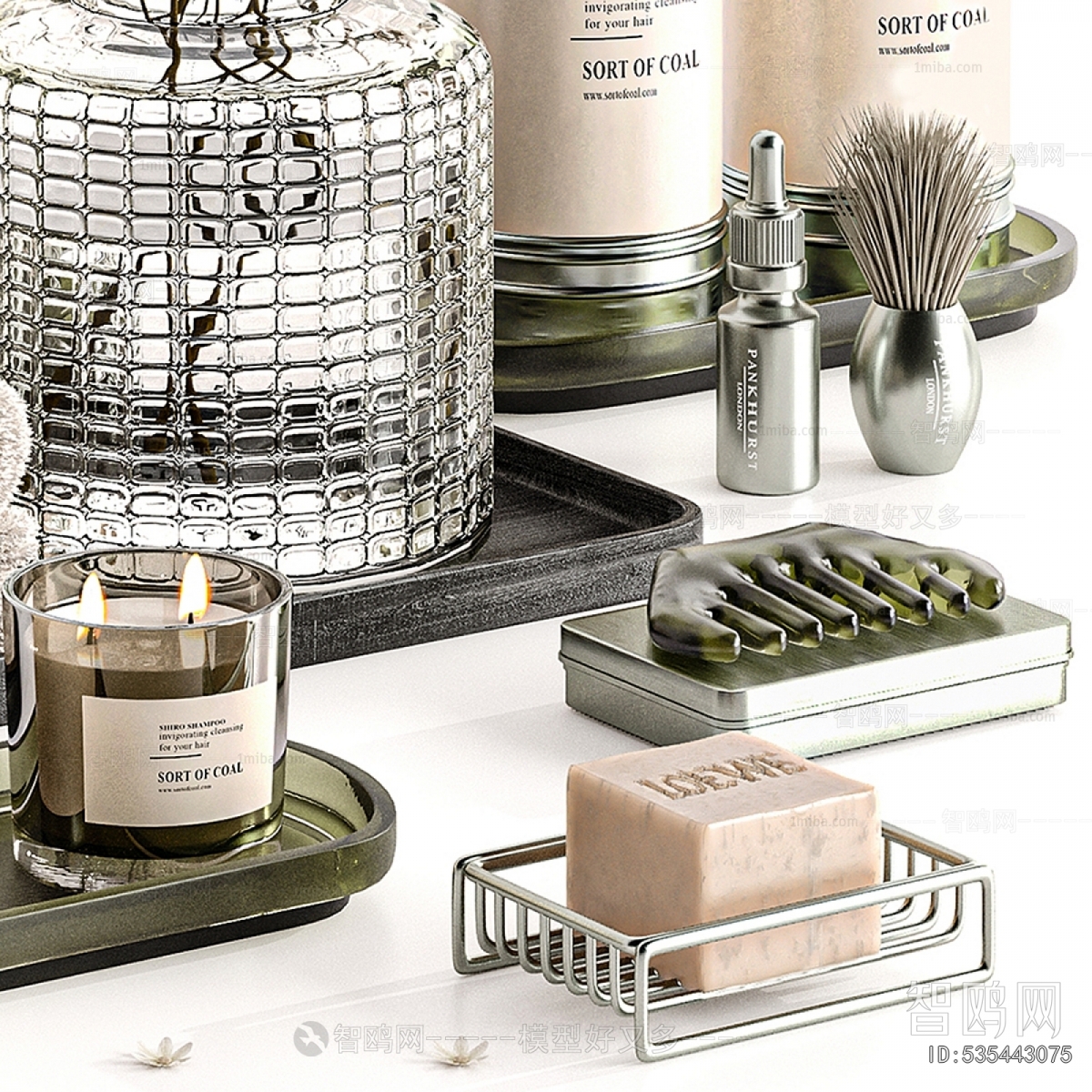 Modern Perfume/Cosmetics