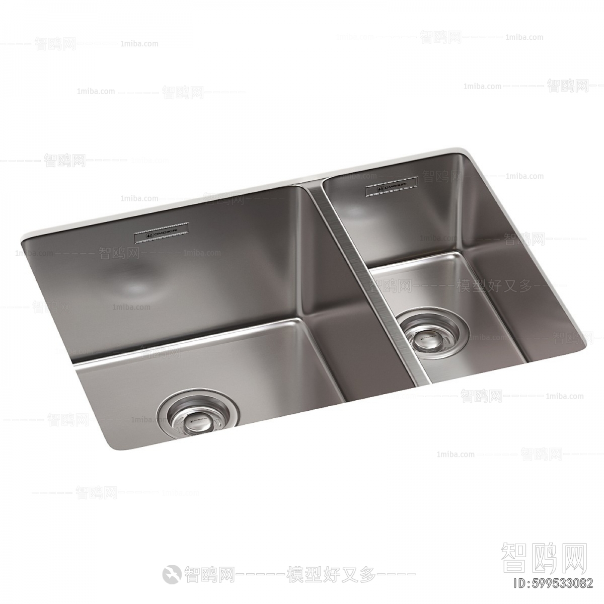 Modern Sink