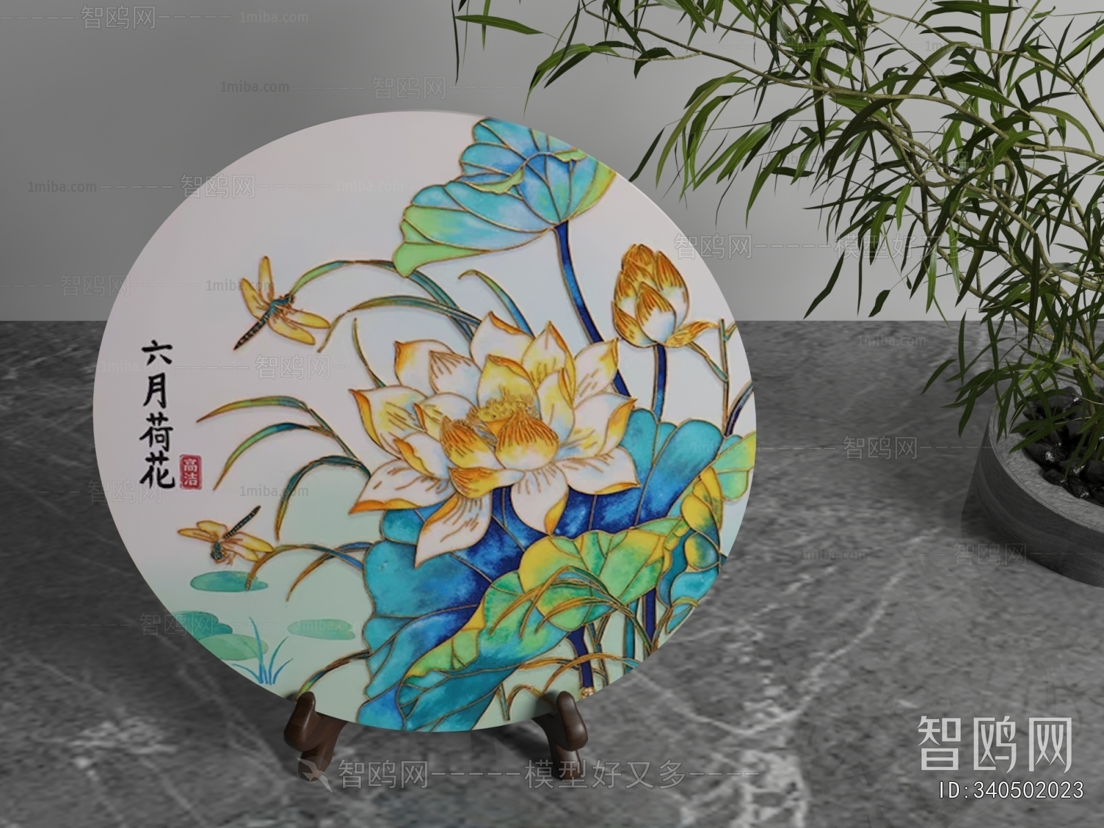 New Chinese Style Decorative Set