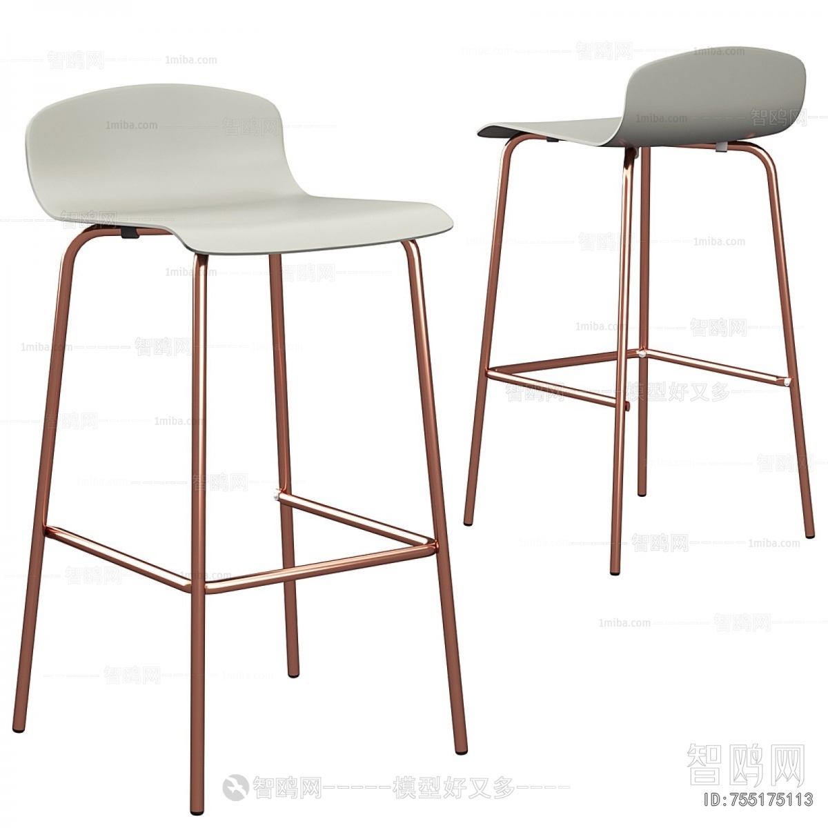 Modern Bar Chair