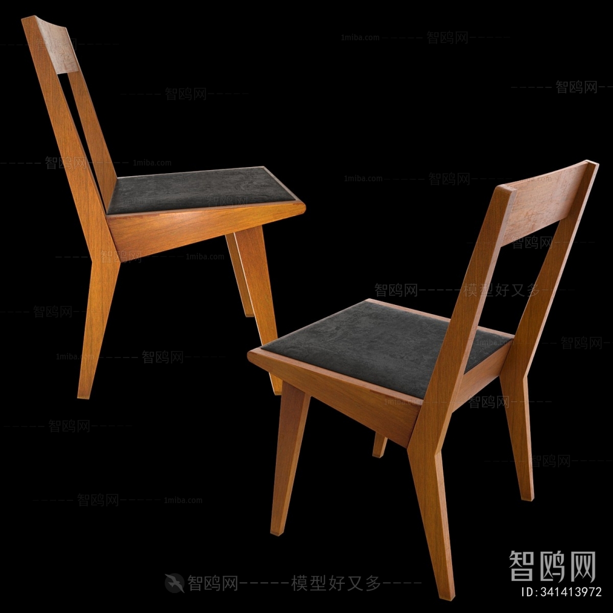 Modern Dining Chair