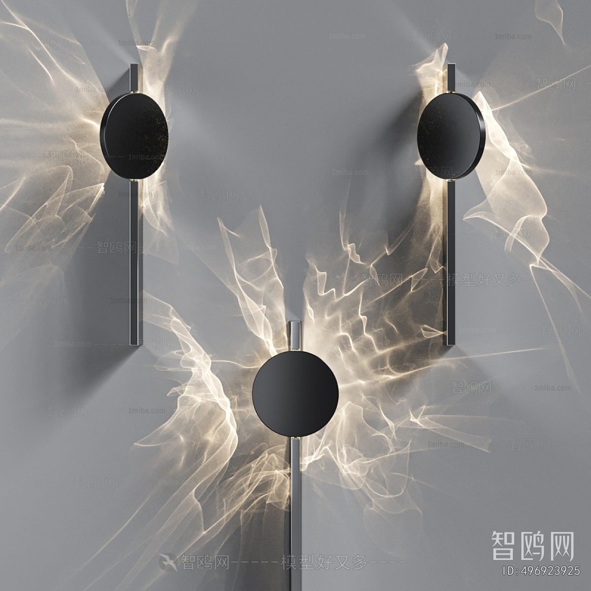 Modern Wall Lamp