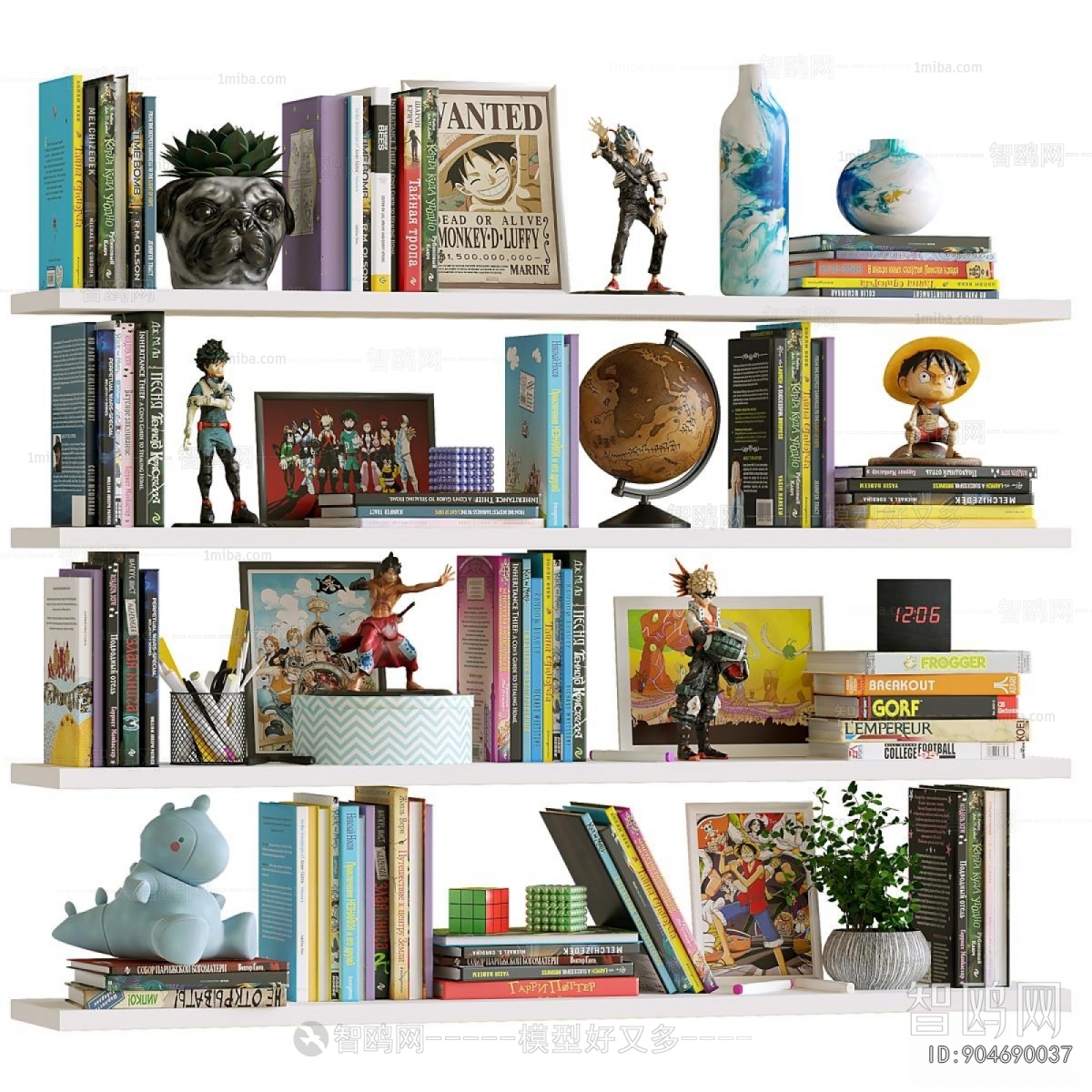 Modern Decorative Set