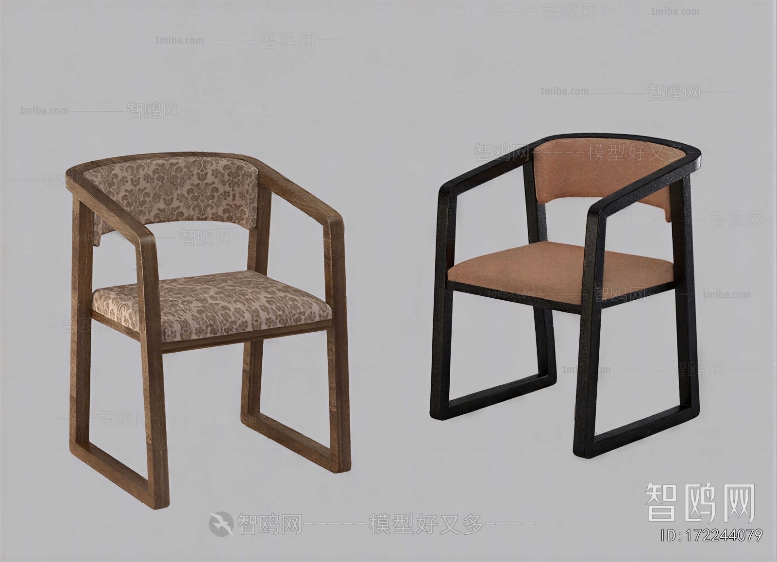 Modern Dining Chair